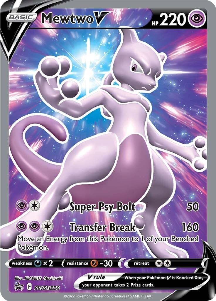 Mewtwo V (SWSH229) [Sword & Shield: Black Star Promos] | Chromatic Games