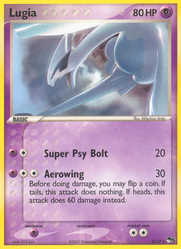 Lugia (2/17) [POP Series 5] | Chromatic Games