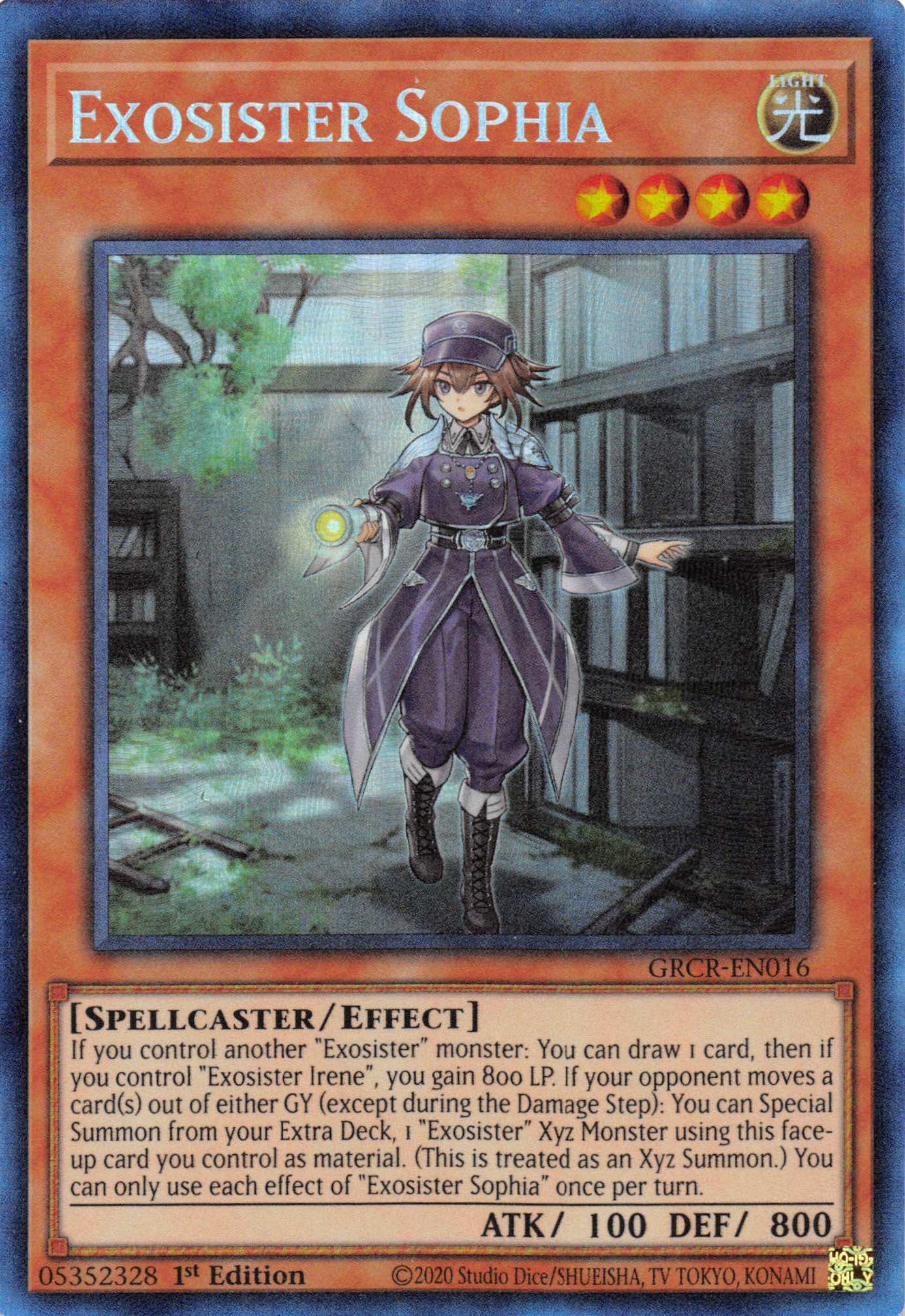 Exosister Sophia [GRCR-EN016] Collector's Rare | Chromatic Games