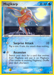 Magikarp (67/112) [EX: FireRed & LeafGreen] | Chromatic Games