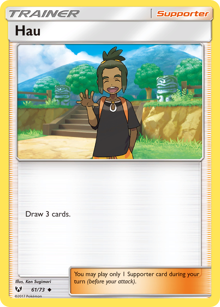 Hau (61/73) [Sun & Moon: Shining Legends] | Chromatic Games