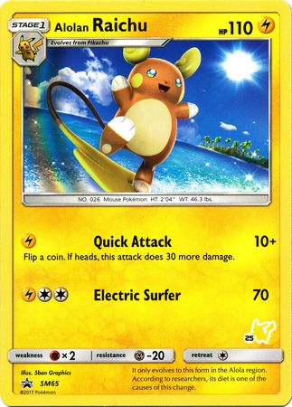 Alolan Raichu (SM65) (Pikachu Stamp #25) [Battle Academy 2020] | Chromatic Games