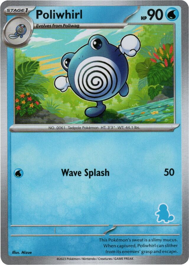 Poliwhirl [My First Battle] | Chromatic Games