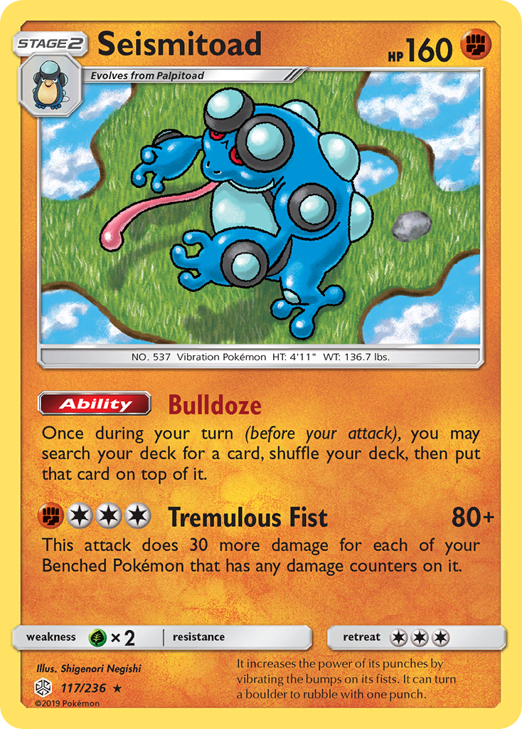 Seismitoad (117/236) [Sun & Moon: Cosmic Eclipse] | Chromatic Games