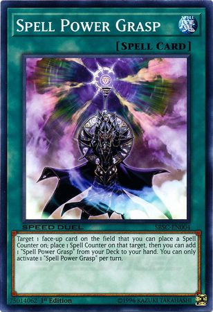 Spell Power Grasp [SBSC-EN004] Common | Chromatic Games