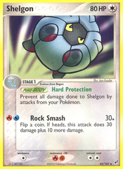 Shelgon (45/107) [EX: Deoxys] | Chromatic Games