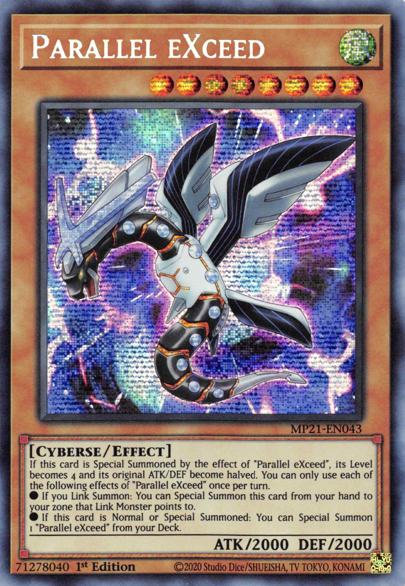 Parallel EXceed [MP21-EN043] Prismatic Secret Rare | Chromatic Games