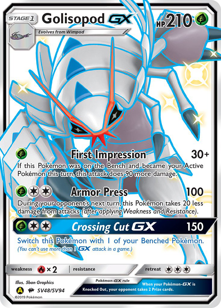 Golisopod GX (SV48/SV94) [Sun & Moon: Hidden Fates - Shiny Vault] | Chromatic Games