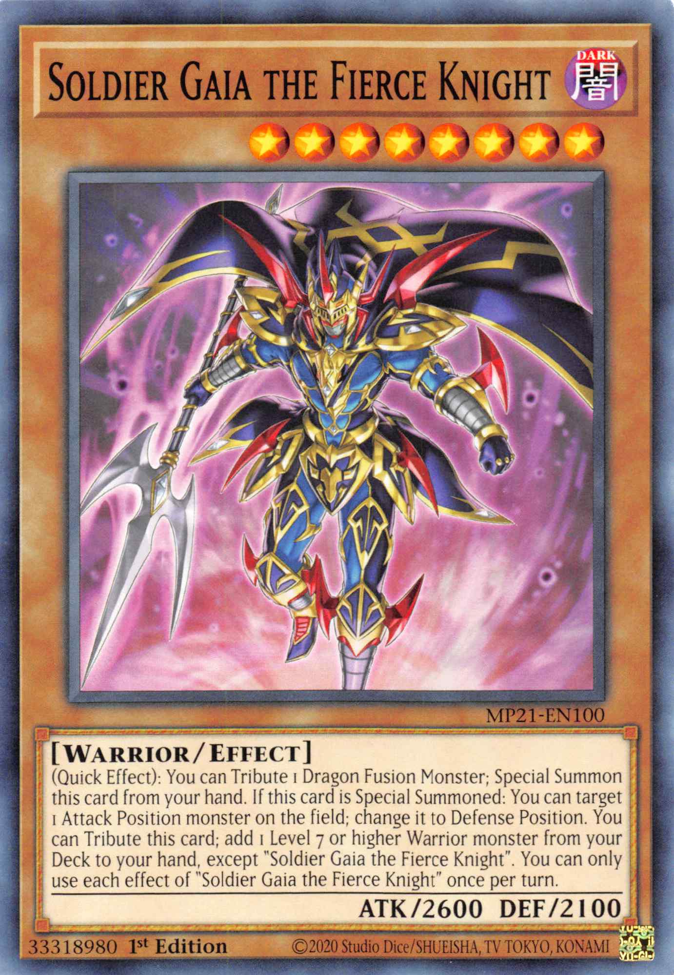 Soldier Gaia The Fierce Knight [MP21-EN100] Common | Chromatic Games