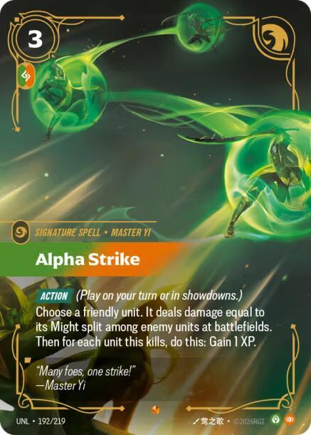 Alpha Strike 192/219 (Unleashed)  - Foil | Chromatic Games