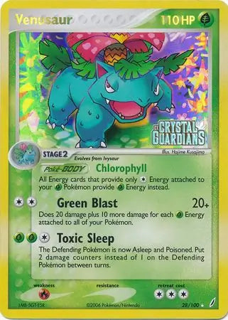 Venusaur 28/100 (Crystal Guardians)  - Reverse Holofoil | Chromatic Games