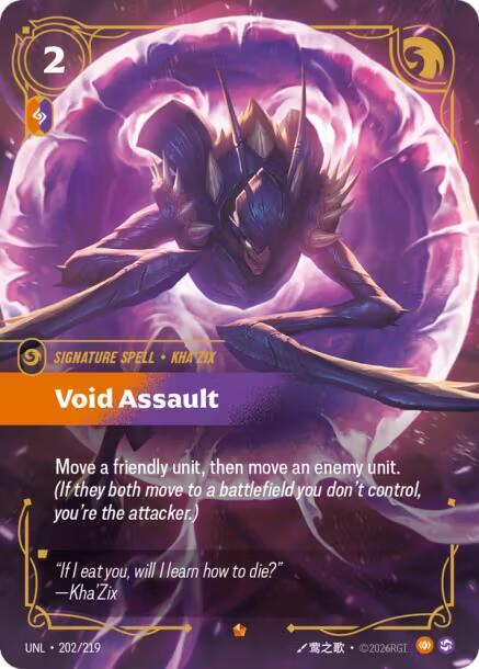 Void Assault 202/219 (Unleashed)  - Foil | Chromatic Games