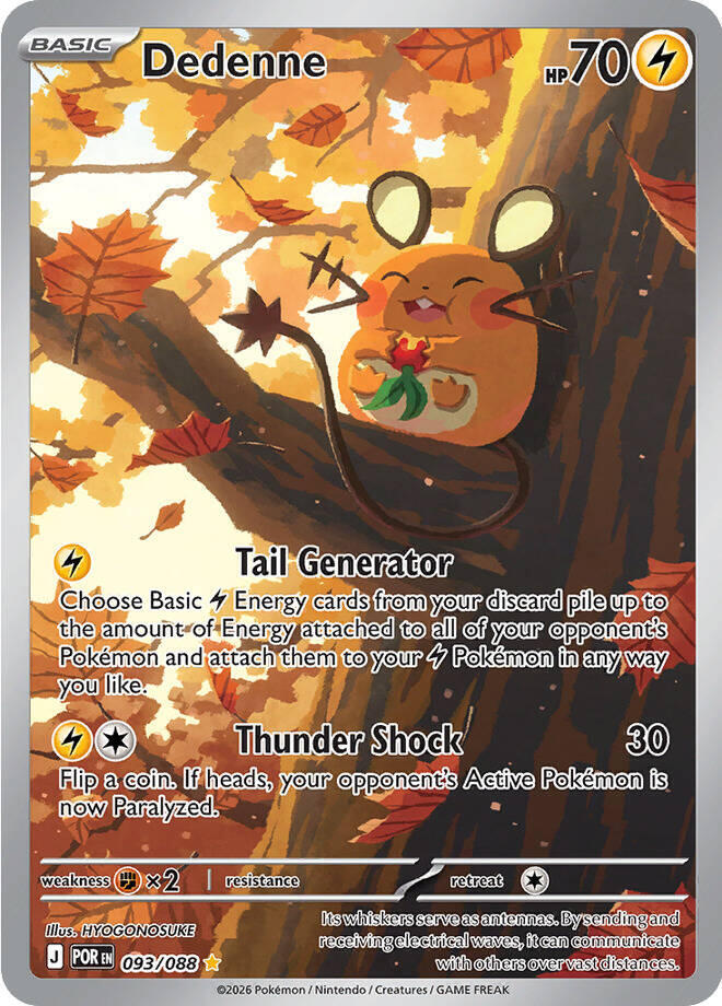 Dedenne 093/088 (ME03: Perfect Order)  - Holofoil | Chromatic Games