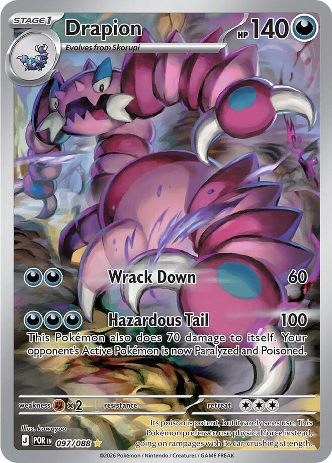 Drapion 097/088 (ME03: Perfect Order)  - Holofoil | Chromatic Games