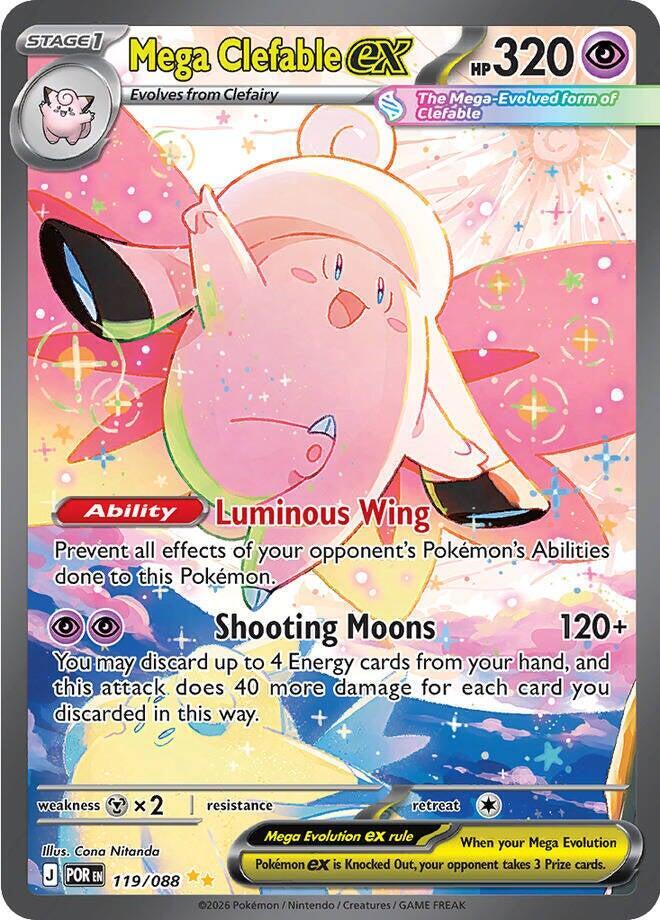 Mega Clefable ex 119/088 (ME03: Perfect Order)  - Holofoil | Chromatic Games