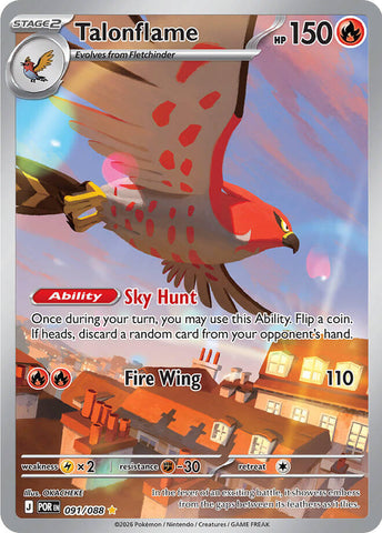 Product image for Chromatic Games