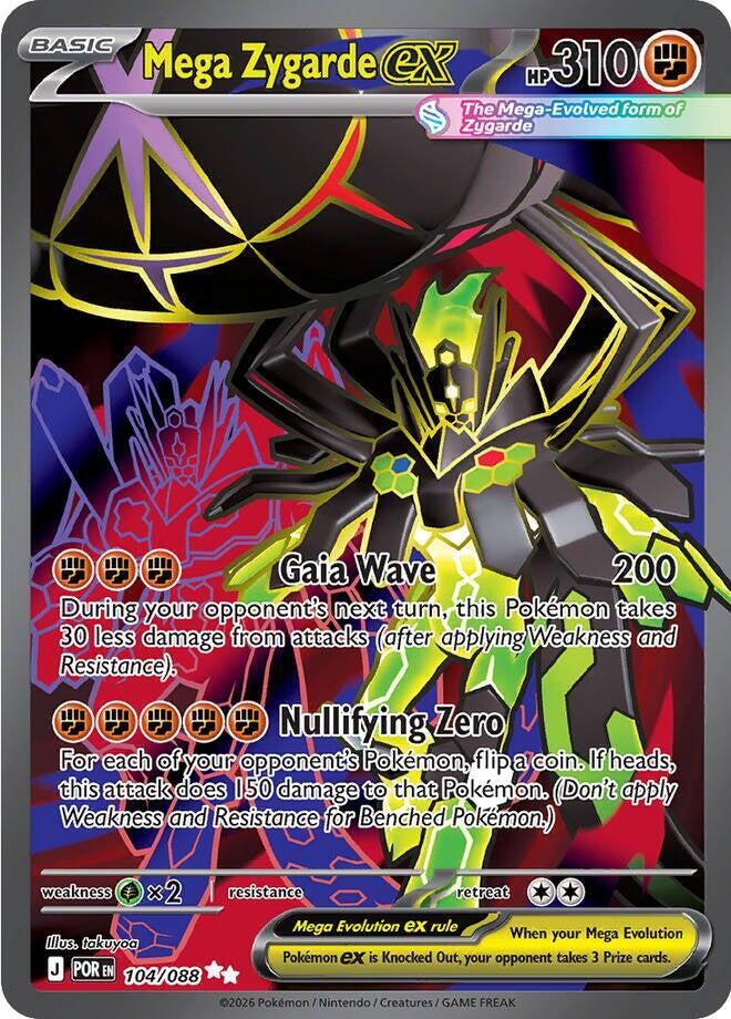 Mega Zygarde ex 104/088 (ME03: Perfect Order)  - Holofoil | Chromatic Games