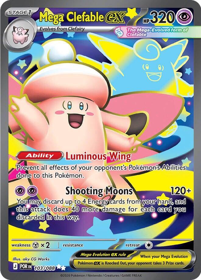 Mega Clefable ex 103/088 (ME03: Perfect Order)  - Holofoil | Chromatic Games