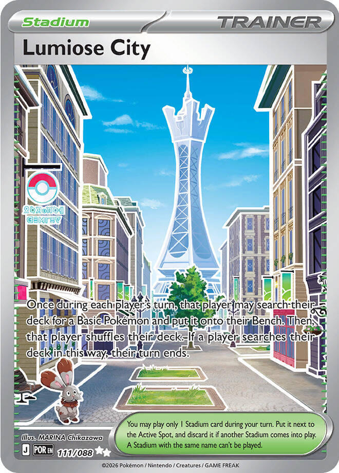 Lumiose City 111/088 (ME03: Perfect Order)  - Holofoil | Chromatic Games