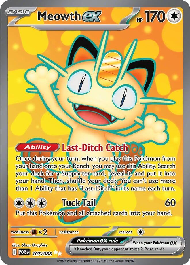 Meowth ex 107/088 (ME03: Perfect Order)  - Holofoil | Chromatic Games
