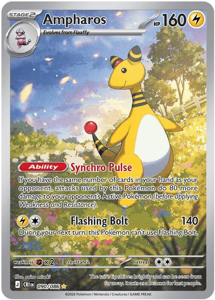 Ampharos 090/086 (ME04: Chaos Rising)  - Holofoil | Chromatic Games