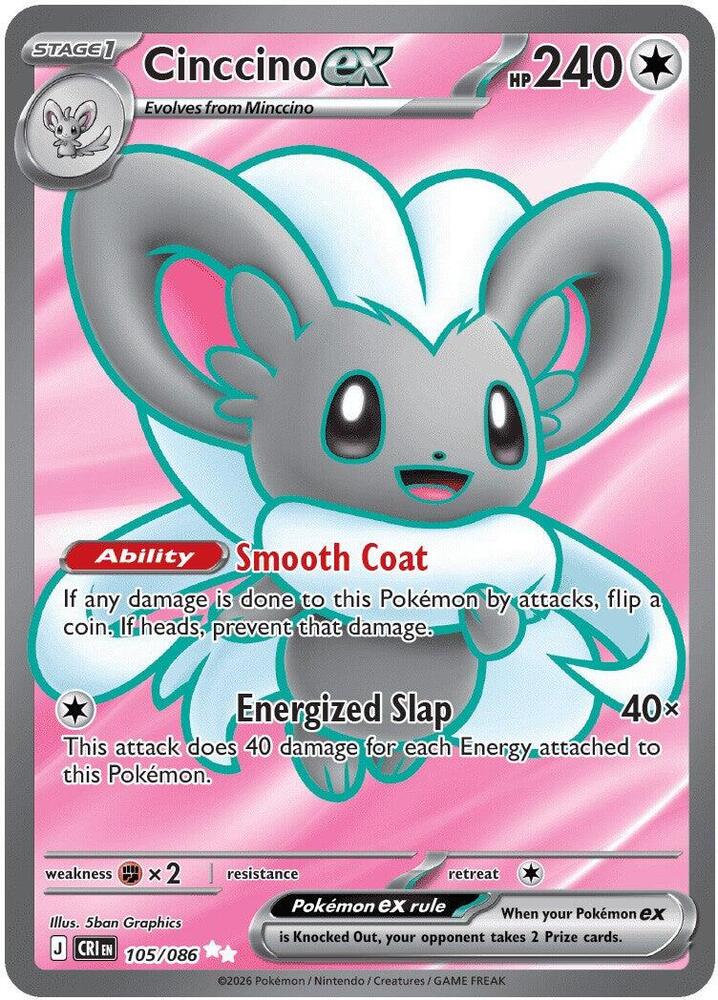 Cinccino ex 105/086 (ME04: Chaos Rising)  - Holofoil | Chromatic Games