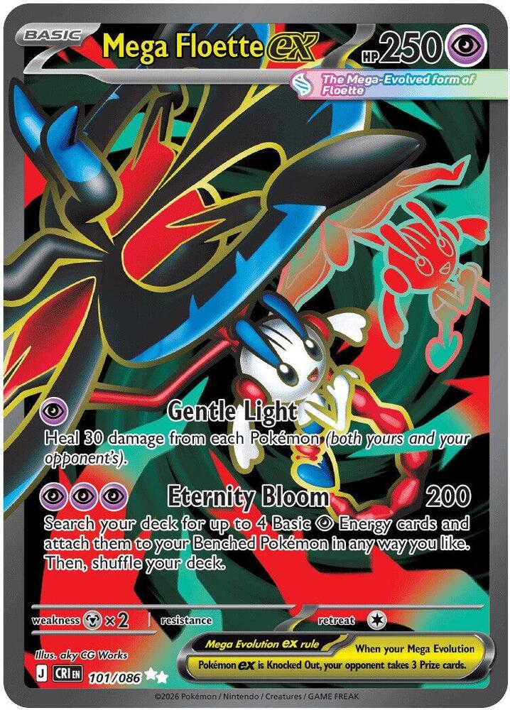 Mega Floette ex 101/086 (ME04: Chaos Rising)  - Holofoil | Chromatic Games