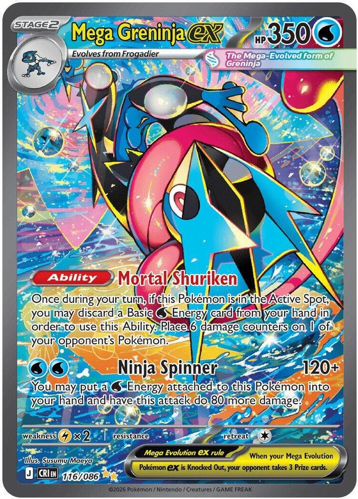Mega Greninja ex 116/086 (ME04: Chaos Rising)  - Holofoil | Chromatic Games