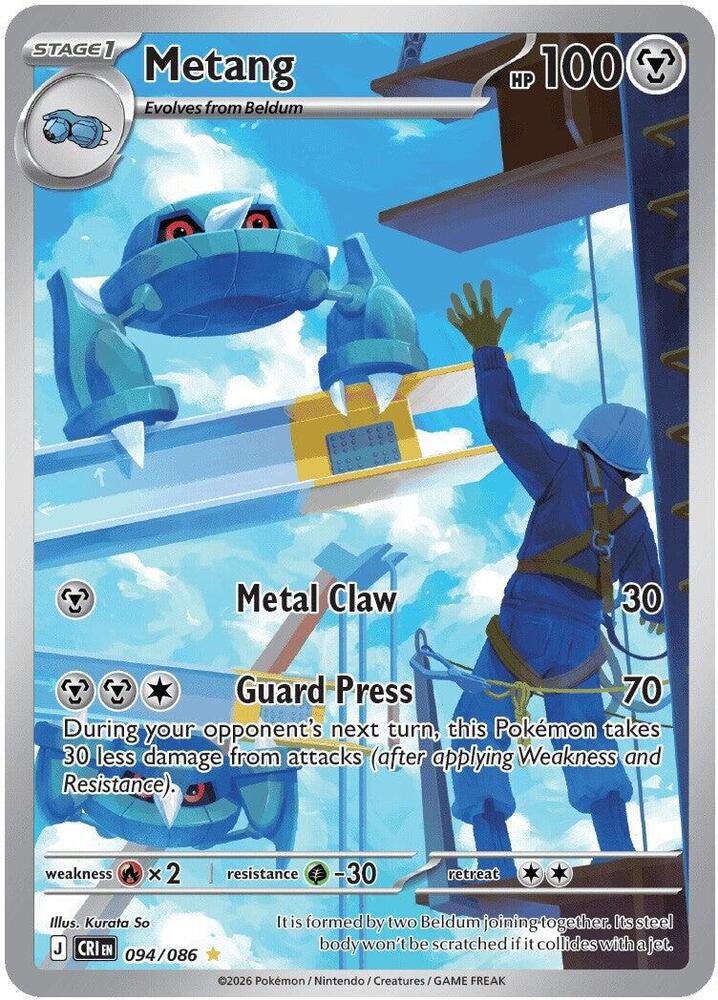 Metang 094/086 (ME04: Chaos Rising)  - Holofoil | Chromatic Games