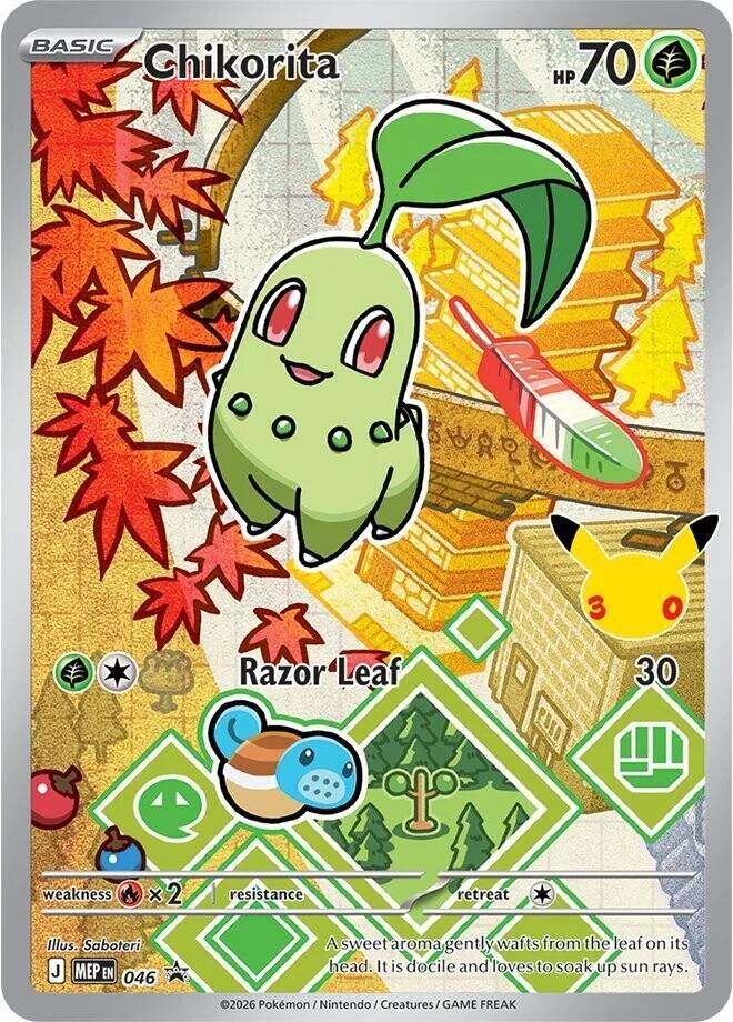 Chikorita 046 (First Partner Collection 2026)  - Holofoil | Chromatic Games