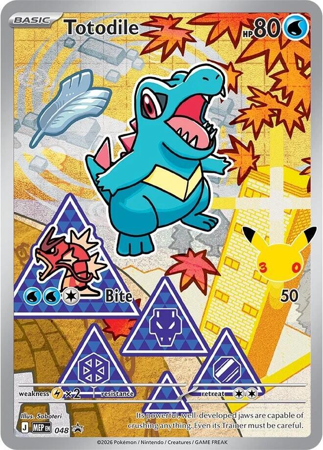 Totodile 048 (First Partner Collection 2026)  - Holofoil | Chromatic Games