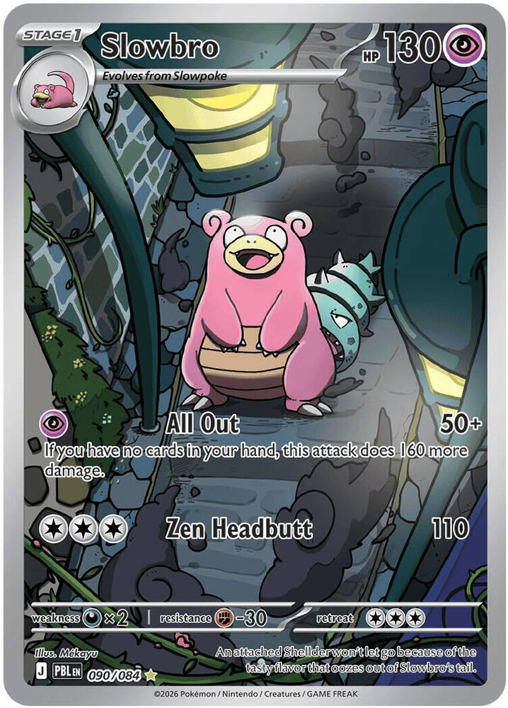 Slowbro 090/084 (ME05: Pitch Black)  - Holofoil | Chromatic Games