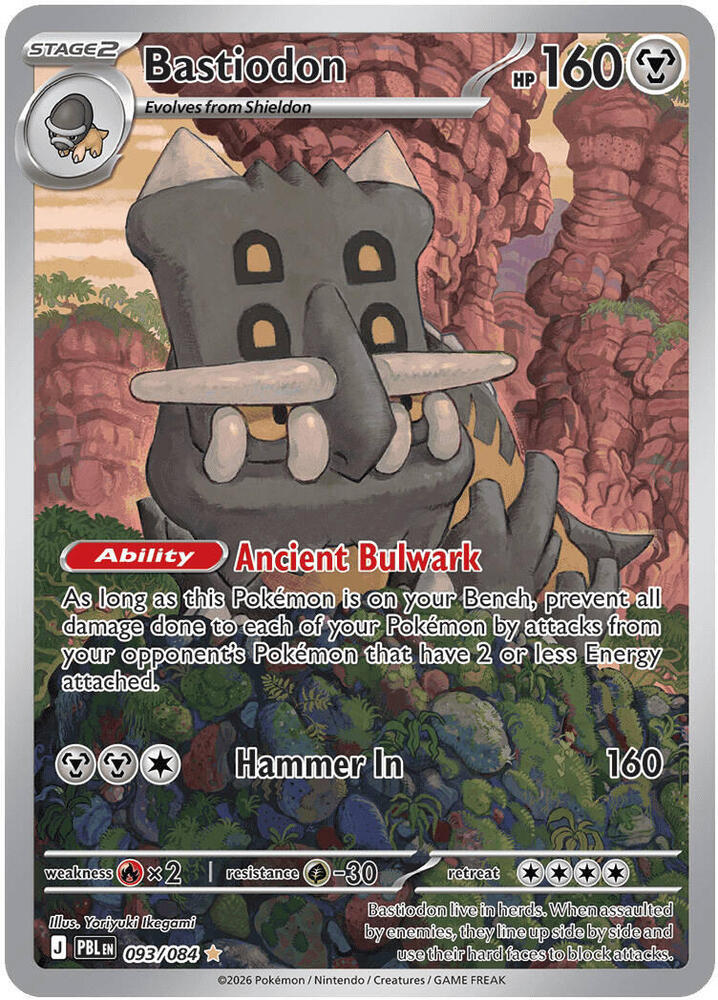 Bastiodon 093/084 (ME05: Pitch Black)  - Holofoil | Chromatic Games