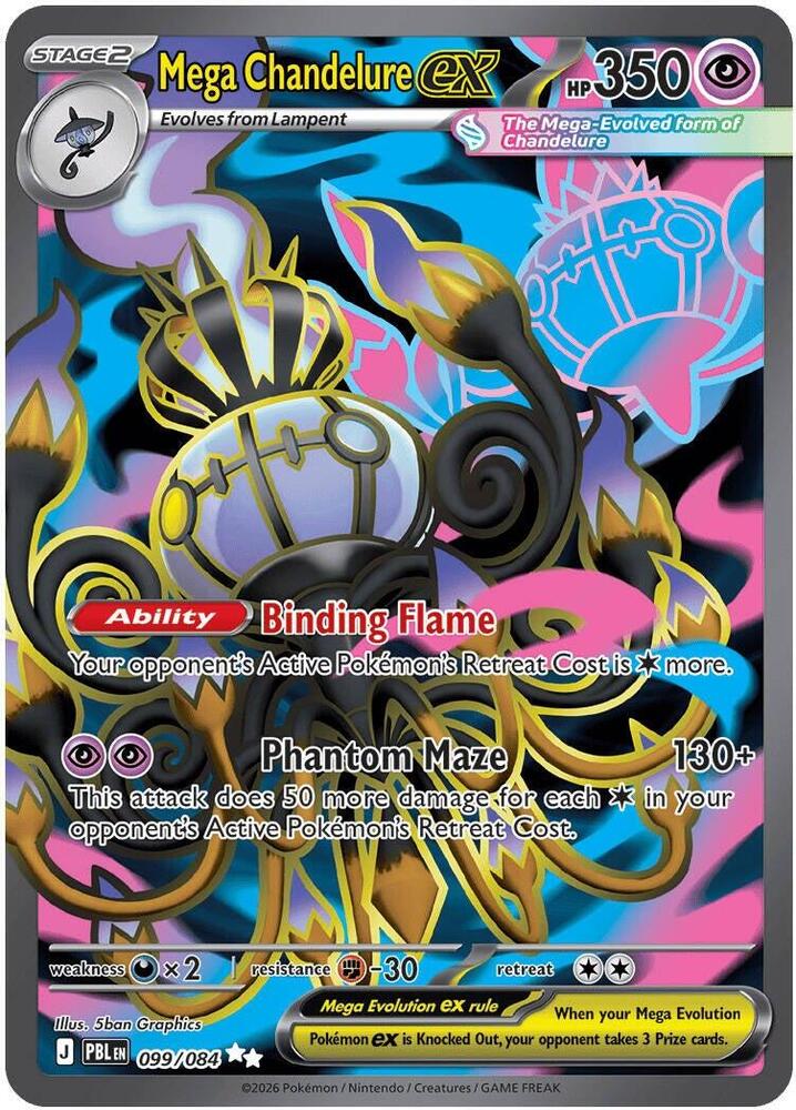 Mega Chandelure ex 099/084 (ME05: Pitch Black)  - Holofoil | Chromatic Games