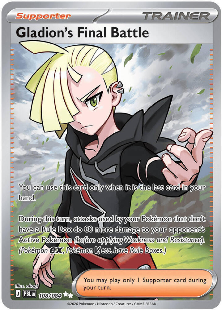 Gladion's Final Battle 108/084 (ME05: Pitch Black)  - Holofoil | Chromatic Games