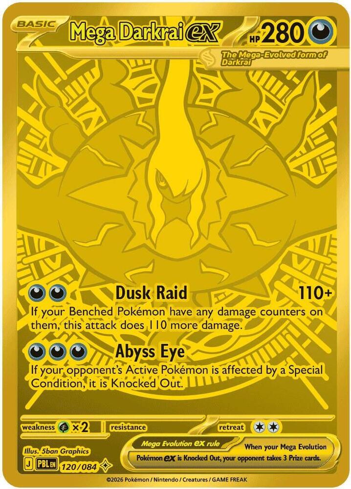 Mega Darkrai ex 120/084 (ME05: Pitch Black)  - Holofoil | Chromatic Games
