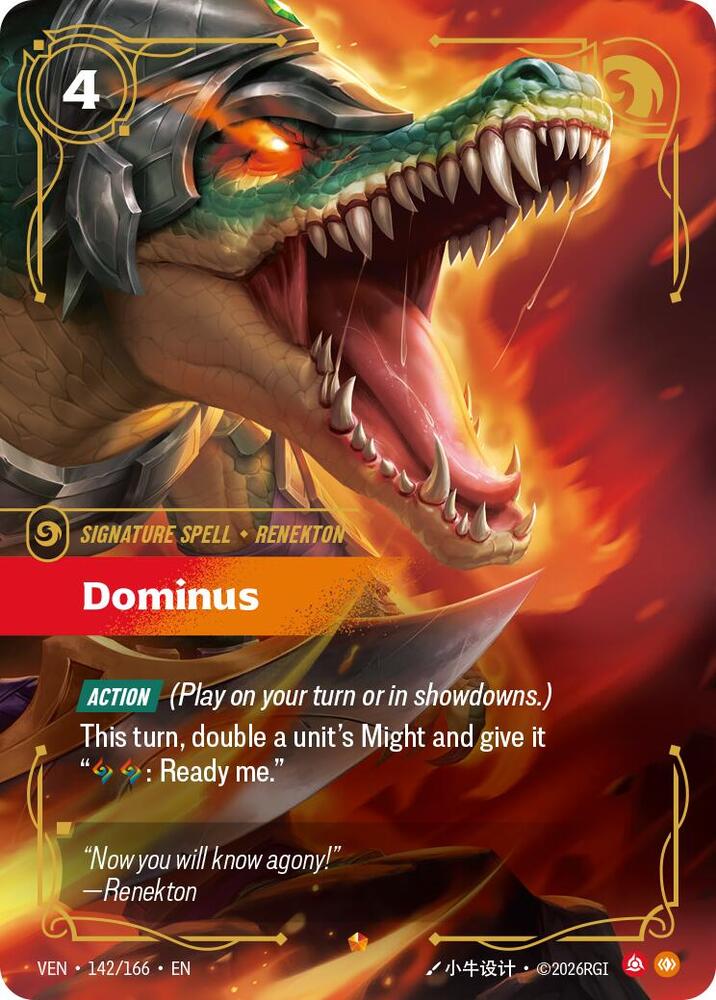 Dominus 142/166 (Vendetta)  - Foil | Chromatic Games