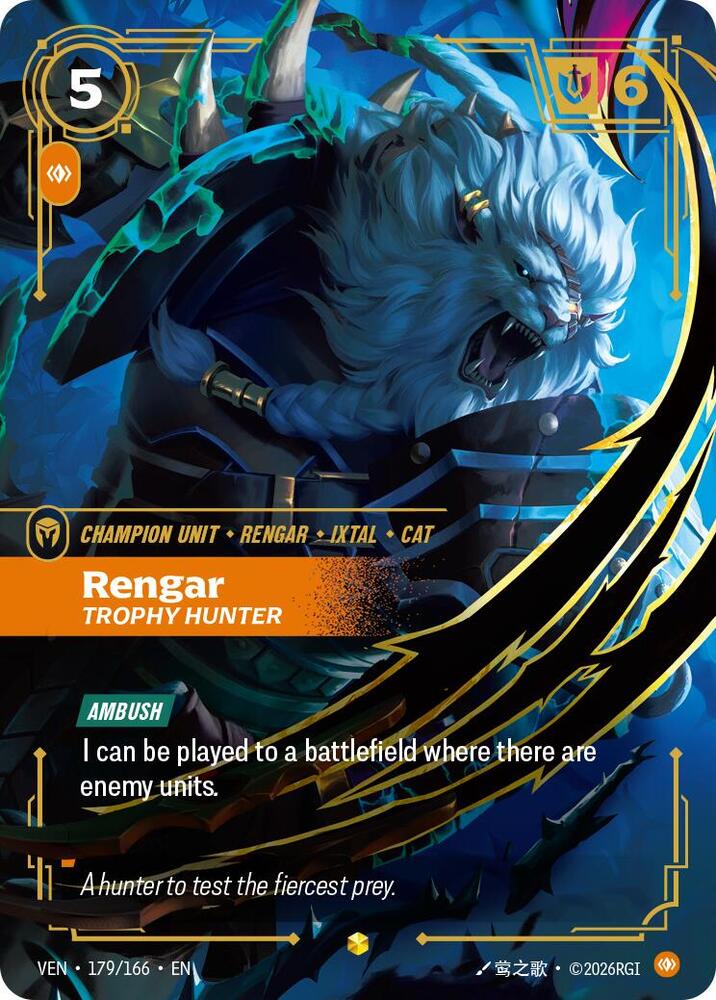 Rengar - Trophy Hunter 179/166 (Vendetta)  - Foil | Chromatic Games