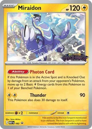 Miraidon - Pitch Black Stamped 082 (ME: Mega Evolution Promo)  - Holofoil | Chromatic Games