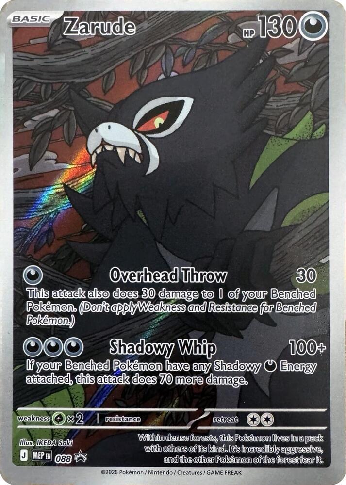 Zarude 088 (ME: Mega Evolution Promo)  - Holofoil | Chromatic Games