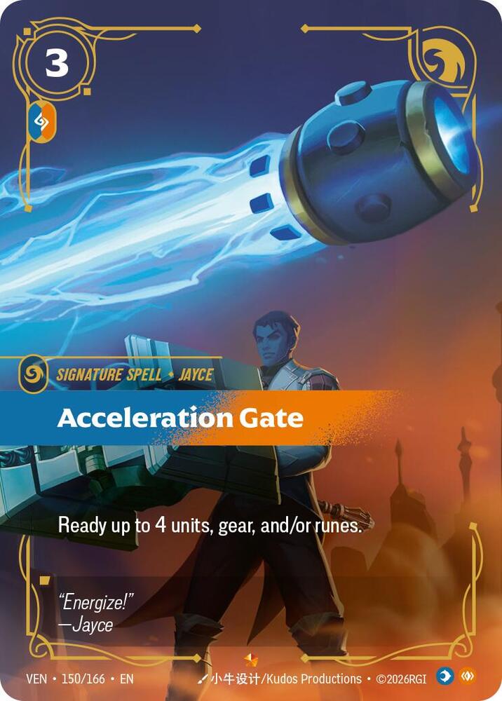 Acceleration Gate 150/166 (Vendetta)  - Foil | Chromatic Games