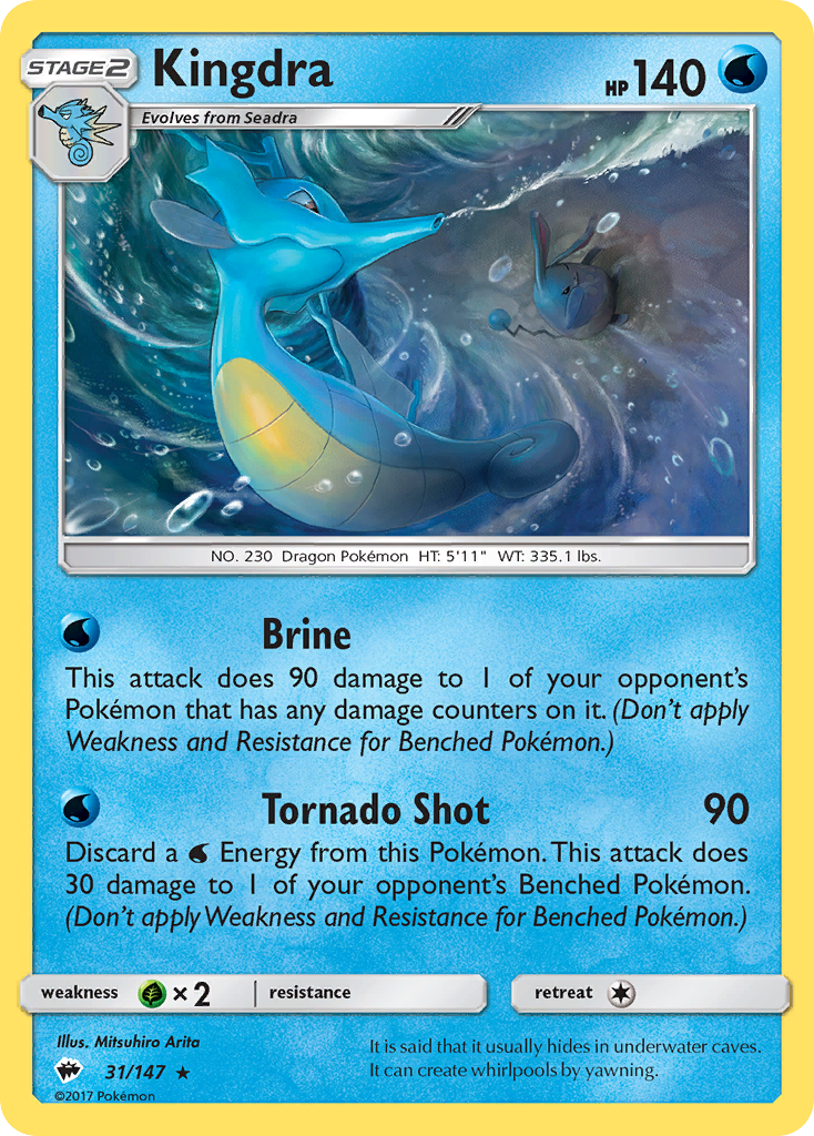 Kingdra (31/147) [Sun & Moon: Burning Shadows] | Chromatic Games