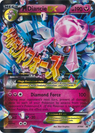 M Diancie EX (XY44) (Jumbo Card) [XY: Black Star Promos] | Chromatic Games