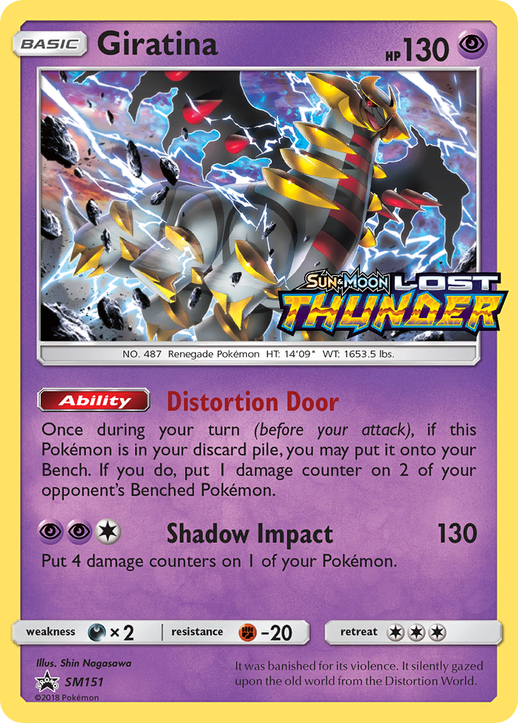 Giratina (SM151) [Sun & Moon: Black Star Promos] | Chromatic Games