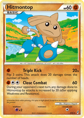 Hitmontop (8/95) [HeartGold & SoulSilver: Call of Legends] | Chromatic Games