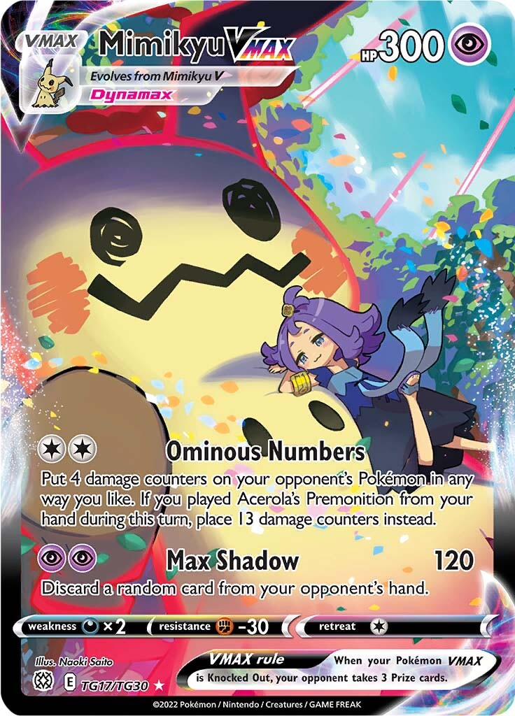 Mimikyu VMAX (TG17/TG30) [Sword & Shield: Brilliant Stars] | Chromatic Games