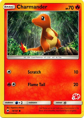 Charmander (18/147) (Charizard Stamp #1) [Battle Academy 2020] | Chromatic Games