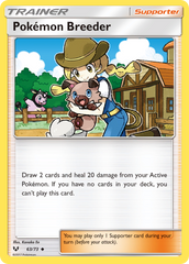 Pokemon Breeder (63/73) [Sun & Moon: Shining Legends] | Chromatic Games