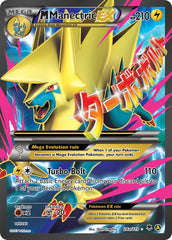 M Manectric EX (24a/119) [Alternate Art Promos] | Chromatic Games