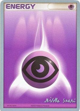 Psychic Energy (Suns & Moons - Miska Saari) [World Championships 2006] | Chromatic Games